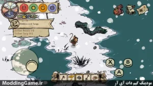 Winter Burrow