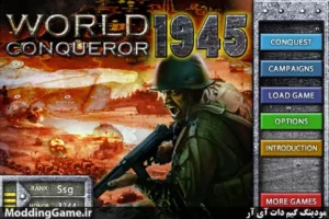World Conqueror 1945