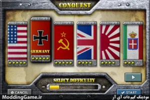 World Conqueror 1945