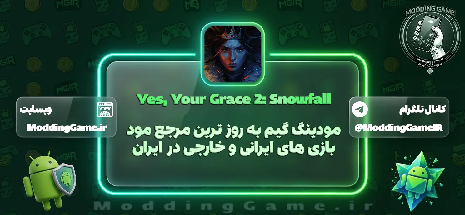 Yes Your Grace 2: Snowfall اندروید